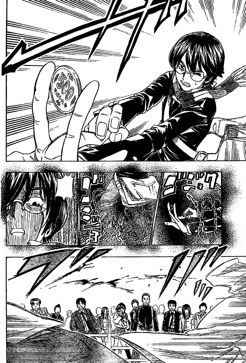 Nazo no Murasame-kun Chapter 1.2 page 10 - Chapter 1 v2 : A Secret That Must Not Be Revealed