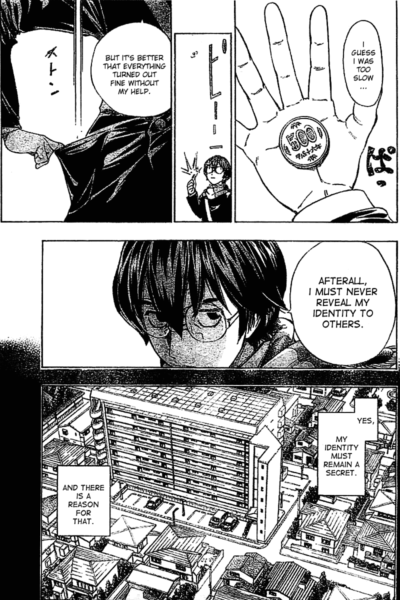 Nazo no Murasame-kun Chapter 1.2 page 13 - Chapter 1 v2 : A Secret That Must Not Be Revealed