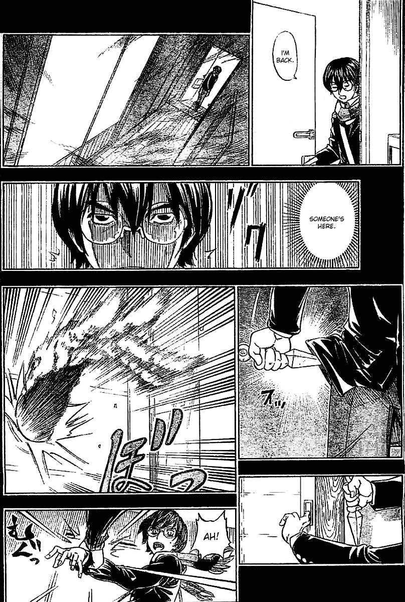 Nazo no Murasame-kun Chapter 1.2 page 14 - Chapter 1 v2 : A Secret That Must Not Be Revealed
