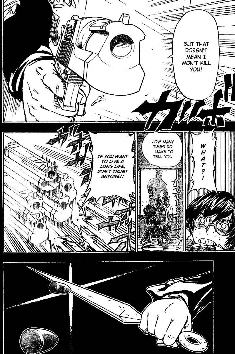 Nazo no Murasame-kun Chapter 1.2 page 16 - Chapter 1 v2 : A Secret That Must Not Be Revealed