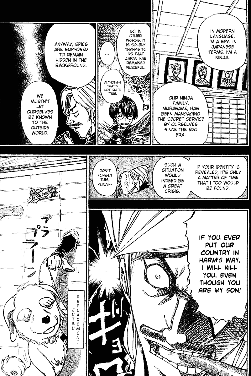 Nazo no Murasame-kun Chapter 1.2 page 19 - Chapter 1 v2 : A Secret That Must Not Be Revealed