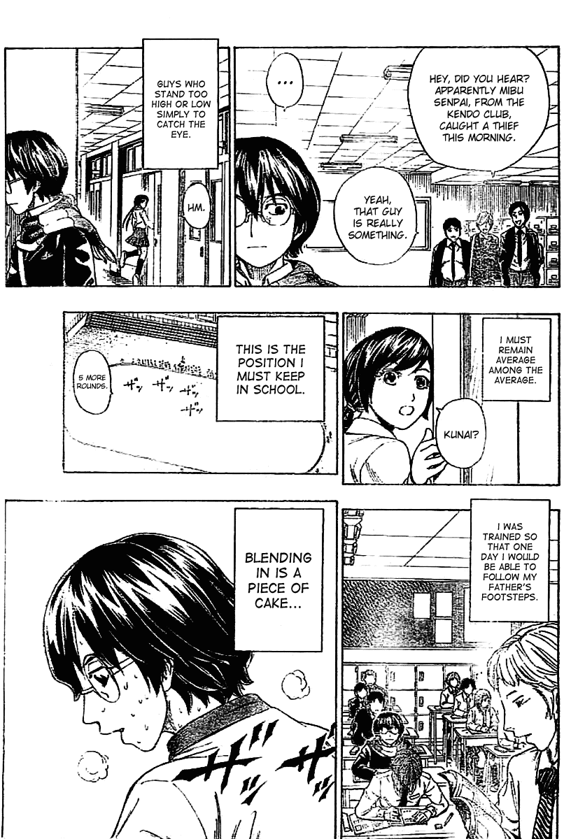 Nazo no Murasame-kun Chapter 1.2 page 21 - Chapter 1 v2 : A Secret That Must Not Be Revealed