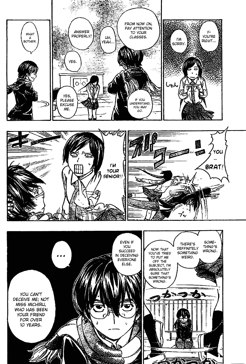 Nazo no Murasame-kun Chapter 1.2 page 24 - Chapter 1 v2 : A Secret That Must Not Be Revealed