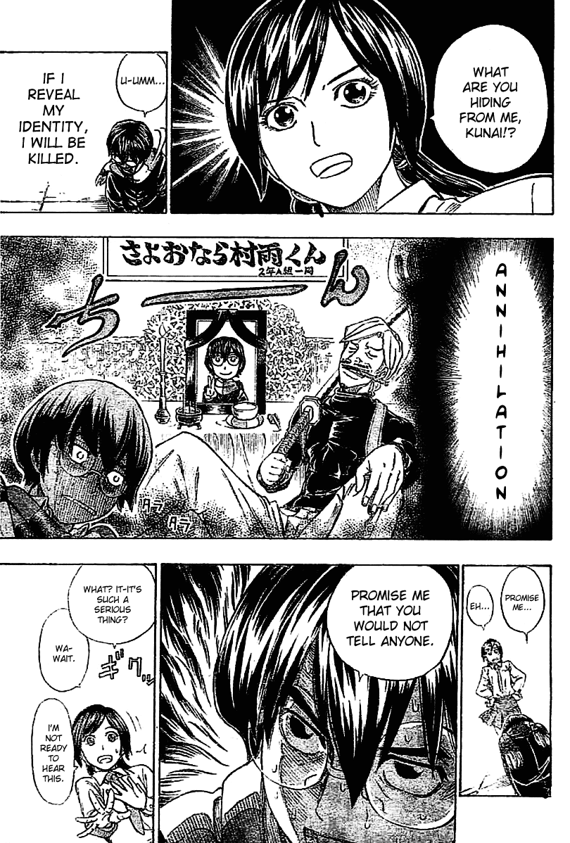 Nazo no Murasame-kun Chapter 1.2 page 25 - Chapter 1 v2 : A Secret That Must Not Be Revealed