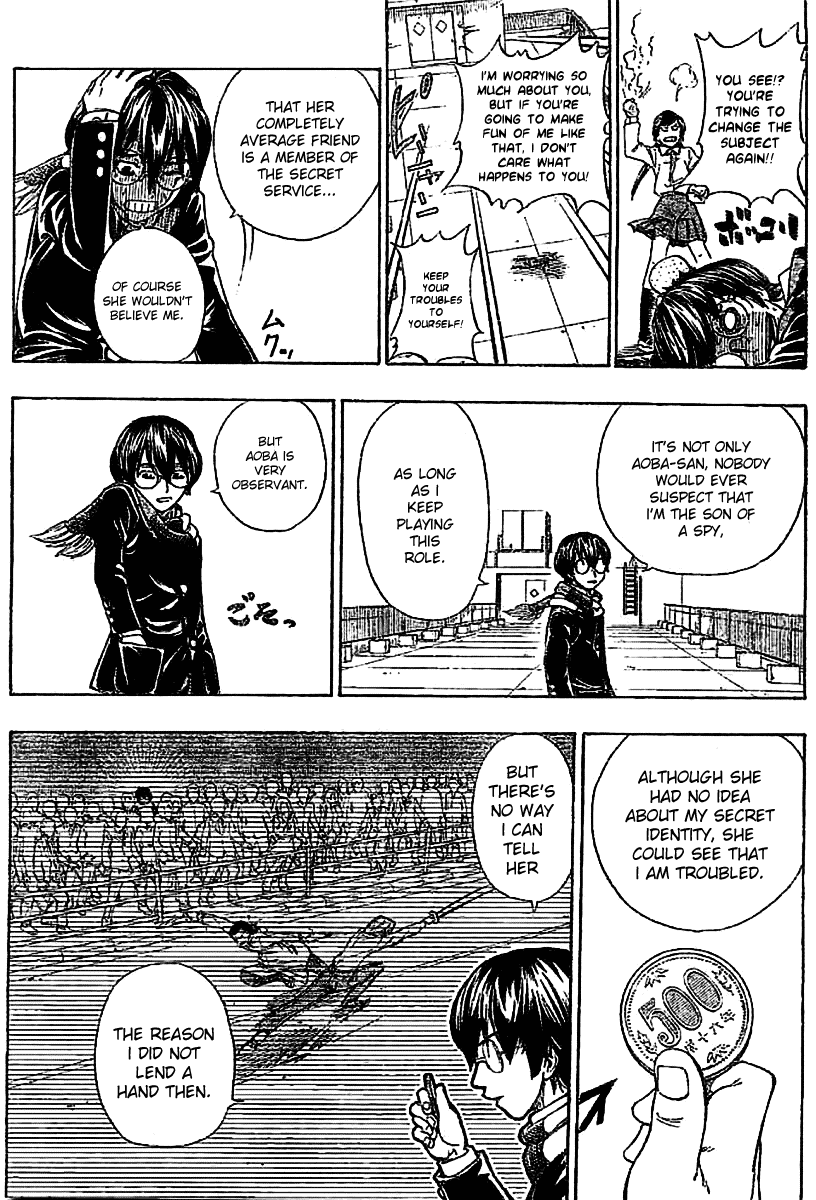 Nazo no Murasame-kun Chapter 1.2 page 27 - Chapter 1 v2 : A Secret That Must Not Be Revealed