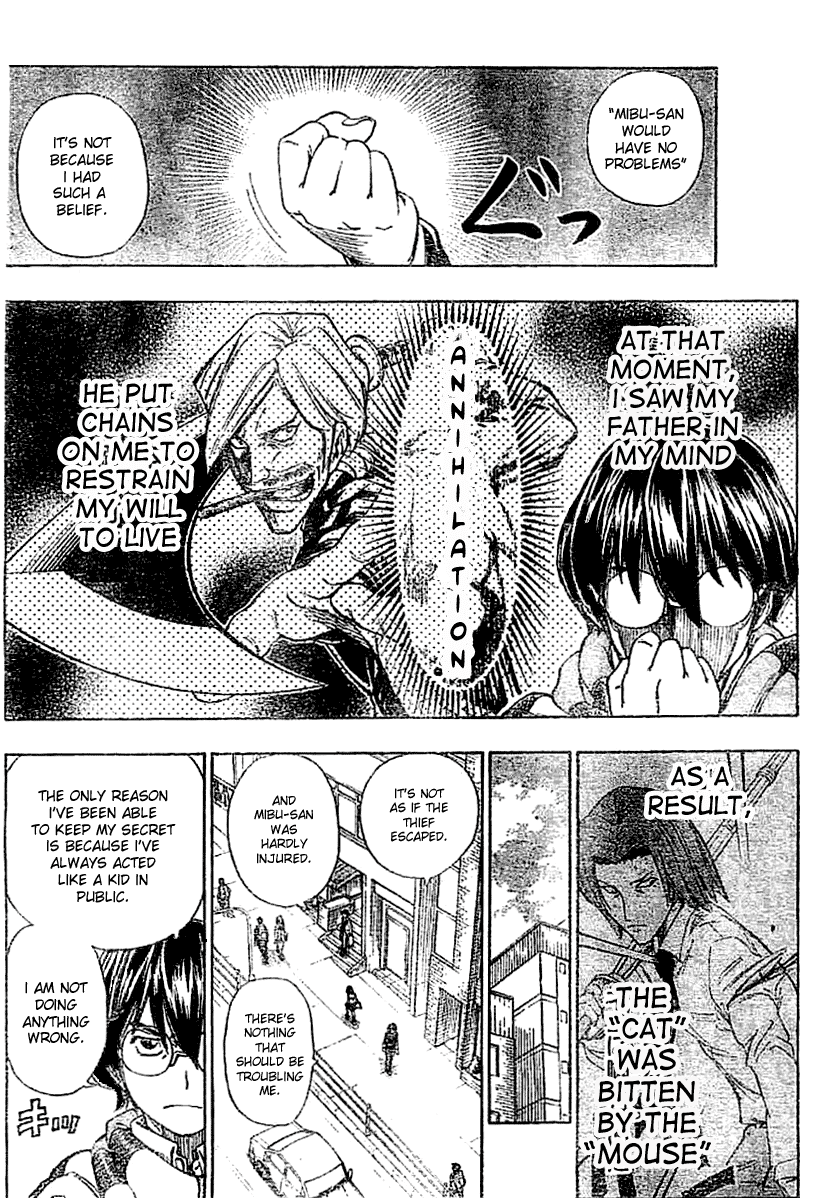 Nazo no Murasame-kun Chapter 1.2 page 28 - Chapter 1 v2 : A Secret That Must Not Be Revealed