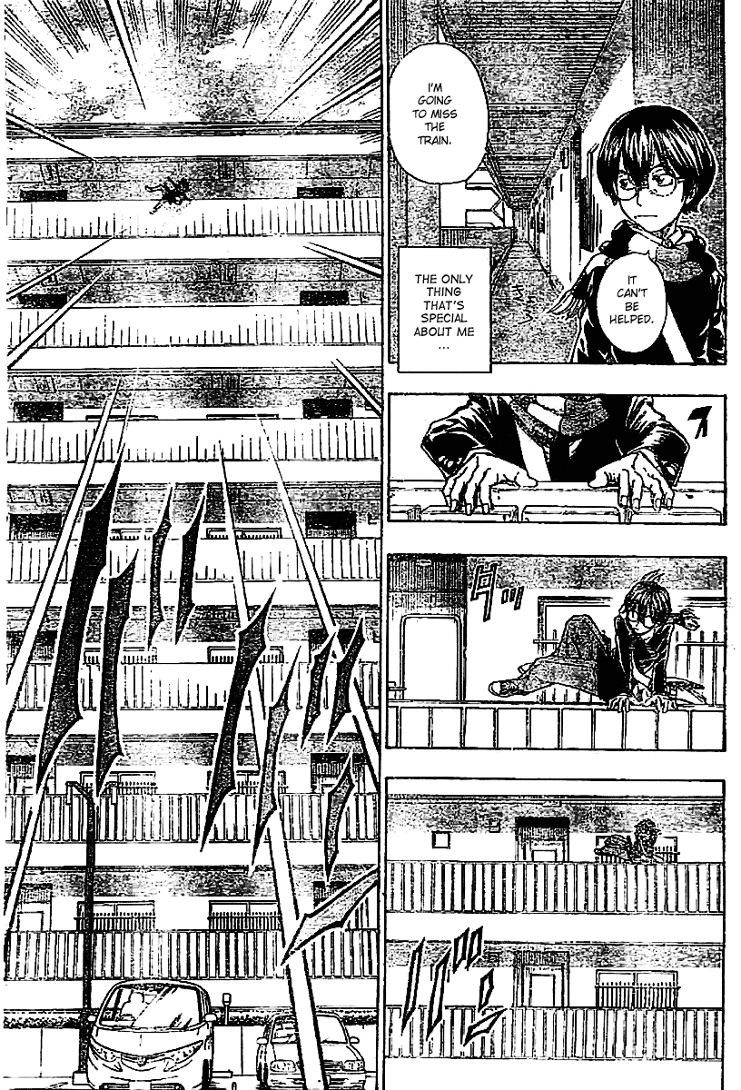 Nazo no Murasame-kun Chapter 1.2 page 3 - Chapter 1 v2 : A Secret That Must Not Be Revealed