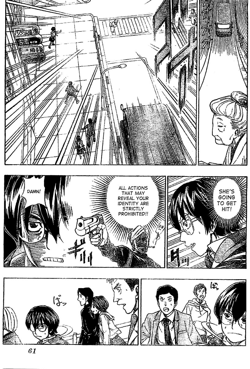 Nazo no Murasame-kun Chapter 1.2 page 31 - Chapter 1 v2 : A Secret That Must Not Be Revealed