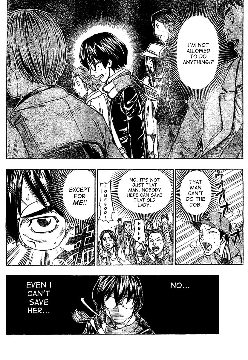Nazo no Murasame-kun Chapter 1.2 page 32 - Chapter 1 v2 : A Secret That Must Not Be Revealed