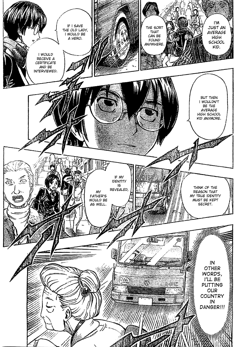 Nazo no Murasame-kun Chapter 1.2 page 33 - Chapter 1 v2 : A Secret That Must Not Be Revealed