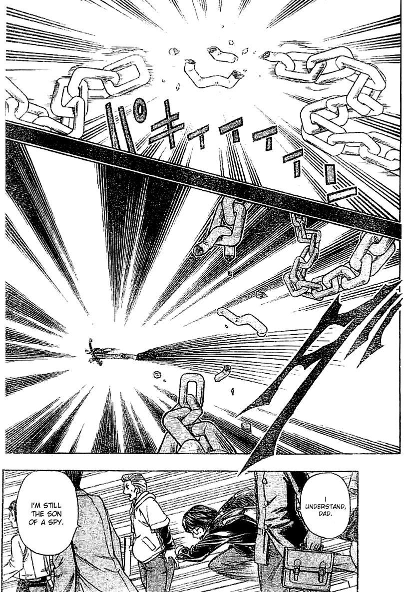 Nazo no Murasame-kun Chapter 1.2 page 36 - Chapter 1 v2 : A Secret That Must Not Be Revealed