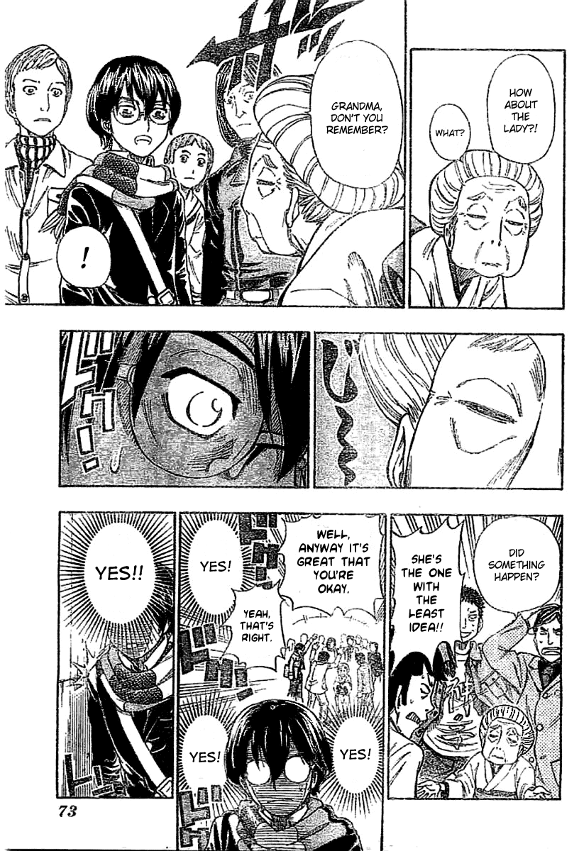 Nazo no Murasame-kun Chapter 1.2 page 41 - Chapter 1 v2 : A Secret That Must Not Be Revealed