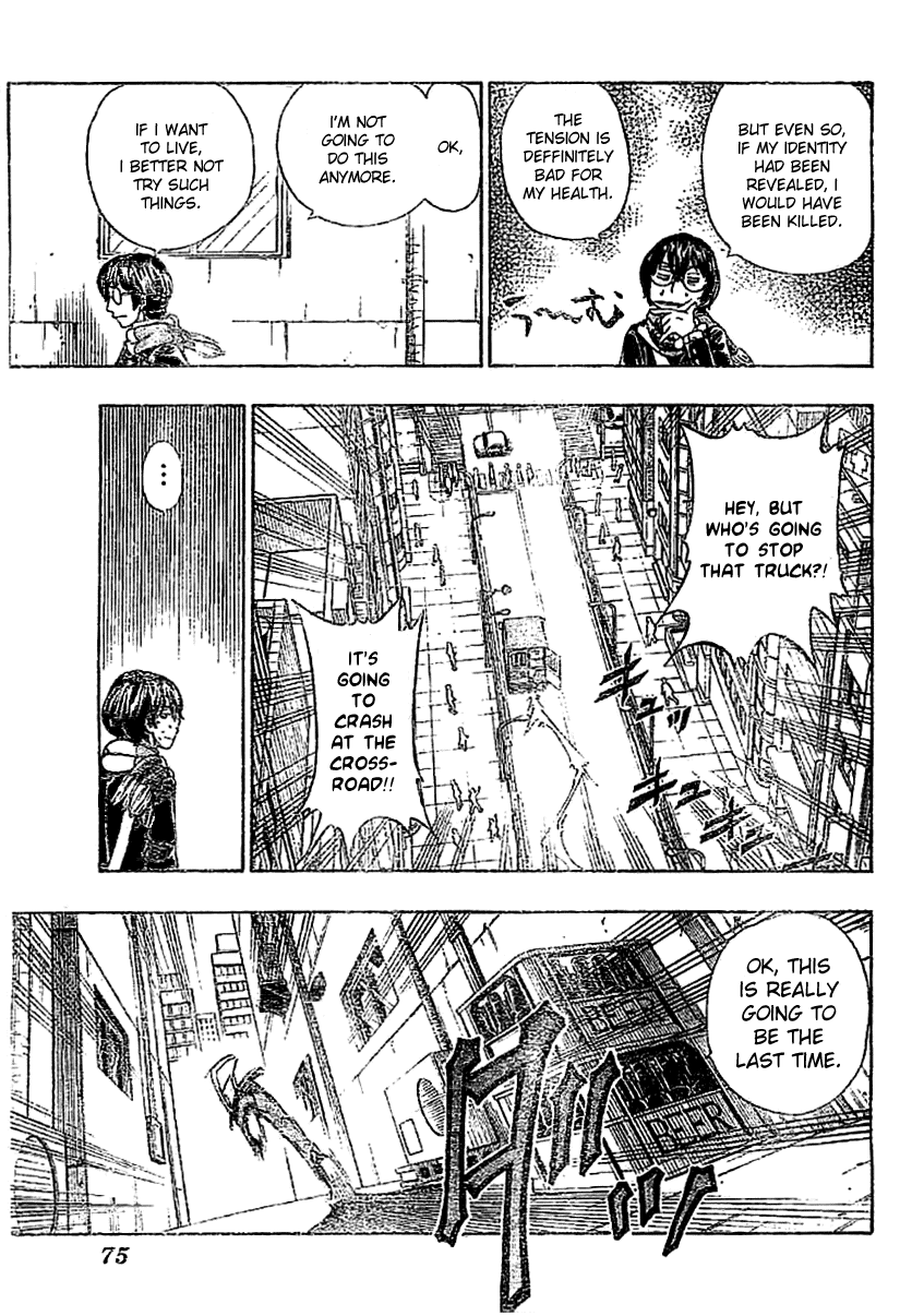 Nazo no Murasame-kun Chapter 1.2 page 43 - Chapter 1 v2 : A Secret That Must Not Be Revealed