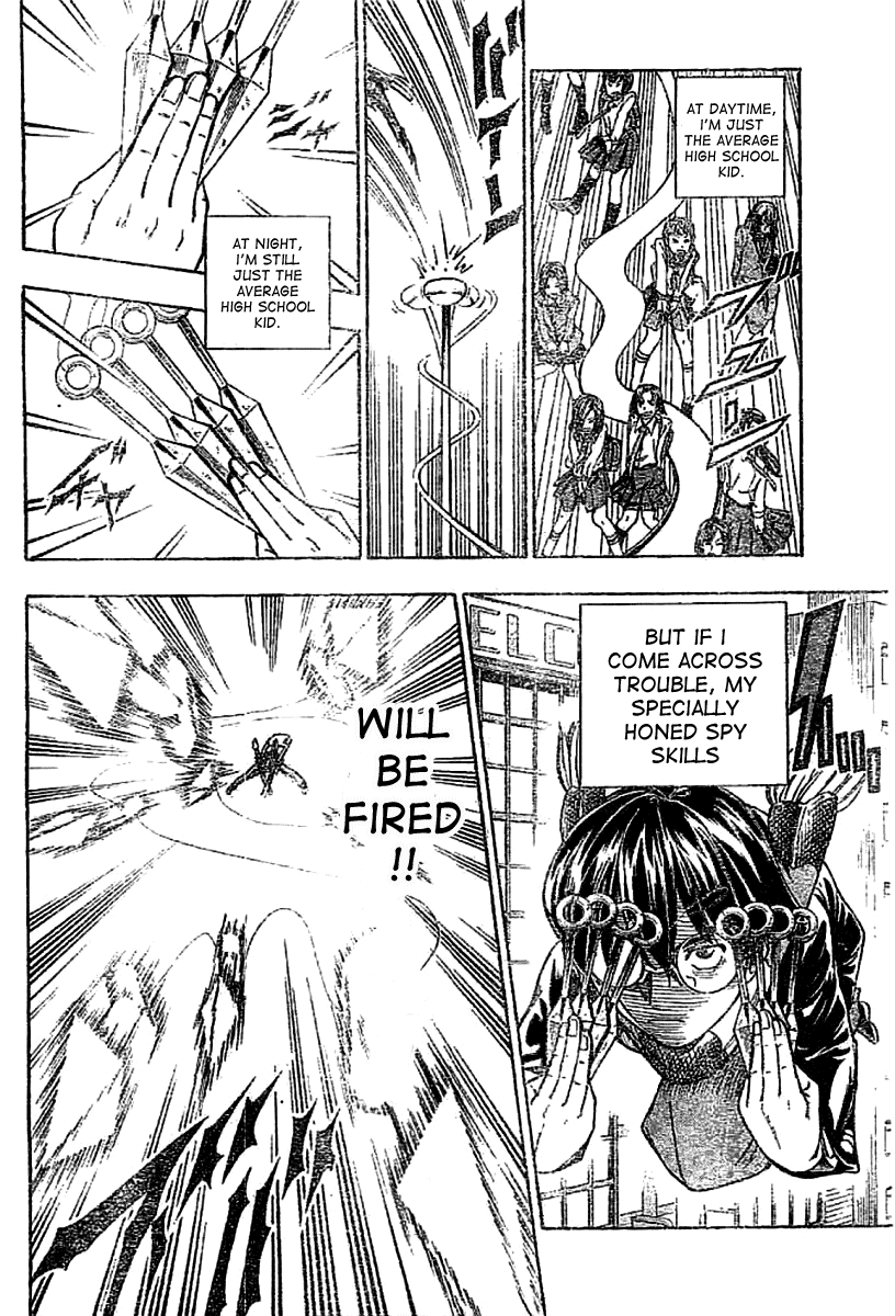 Nazo no Murasame-kun Chapter 1.2 page 44 - Chapter 1 v2 : A Secret That Must Not Be Revealed