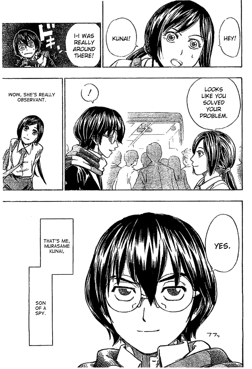 Nazo no Murasame-kun Chapter 1.2 page 47 - Chapter 1 v2 : A Secret That Must Not Be Revealed