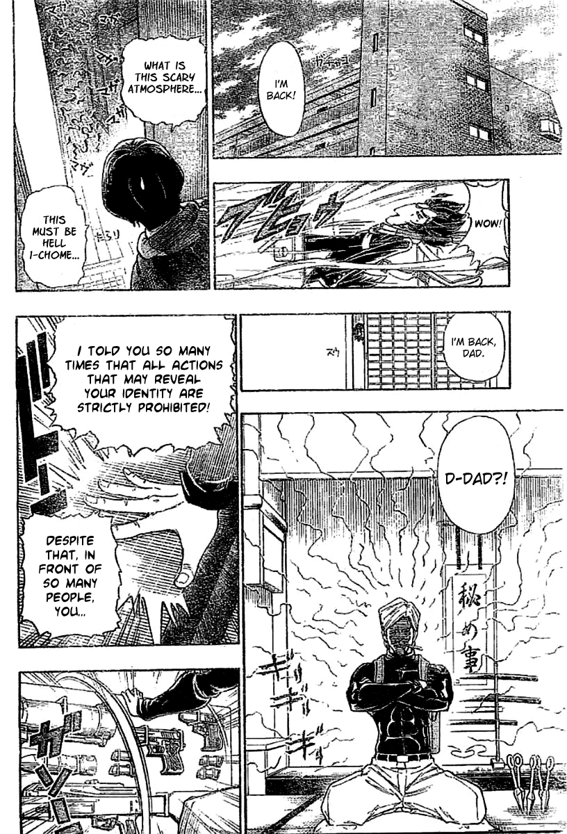 Nazo no Murasame-kun Chapter 1.2 page 48 - Chapter 1 v2 : A Secret That Must Not Be Revealed