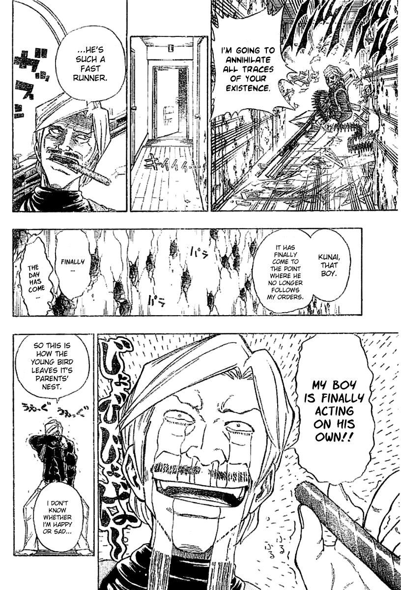 Nazo no Murasame-kun Chapter 1.2 page 50 - Chapter 1 v2 : A Secret That Must Not Be Revealed