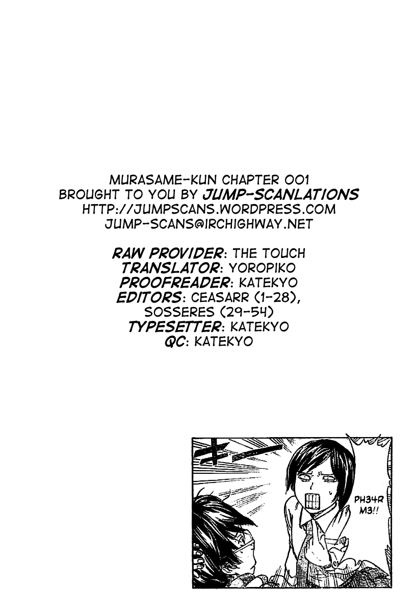 Nazo no Murasame-kun Chapter 1.2 page 52 - Chapter 1 v2 : A Secret That Must Not Be Revealed