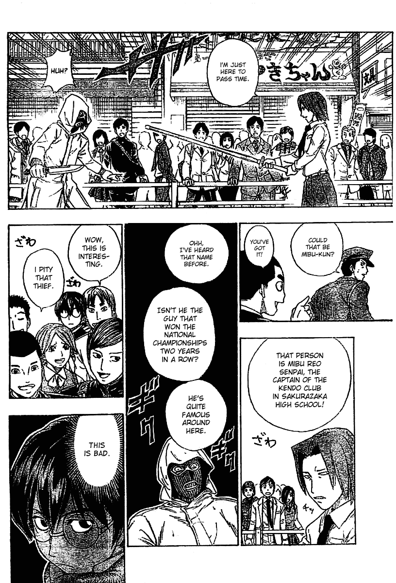 Nazo no Murasame-kun Chapter 1.2 page 8 - Chapter 1 v2 : A Secret That Must Not Be Revealed