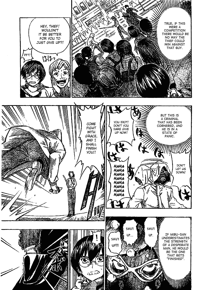Nazo no Murasame-kun Chapter 1.2 page 9 - Chapter 1 v2 : A Secret That Must Not Be Revealed