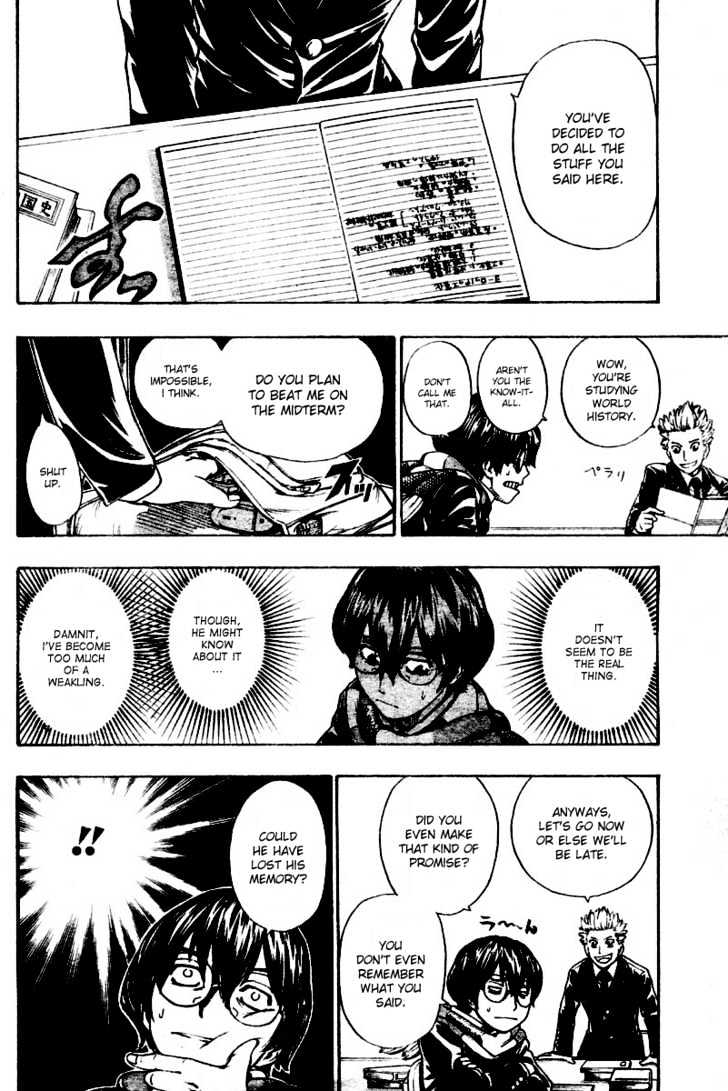 Nazo no Murasame-kun Chapter 2 page 10 - Chapter 2