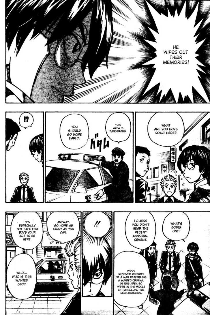 Nazo no Murasame-kun Chapter 2 page 12 - Chapter 2