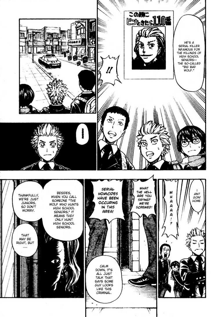 Nazo no Murasame-kun Chapter 2 page 13 - Chapter 2