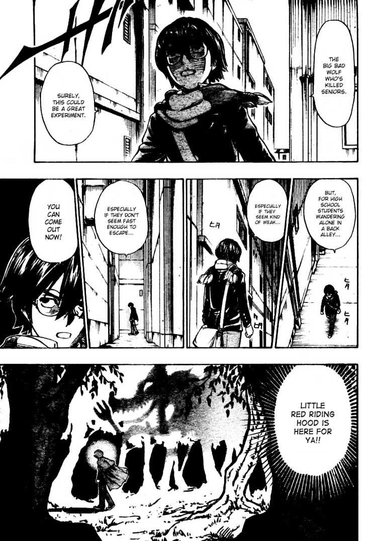 Nazo no Murasame-kun Chapter 2 page 15 - Chapter 2