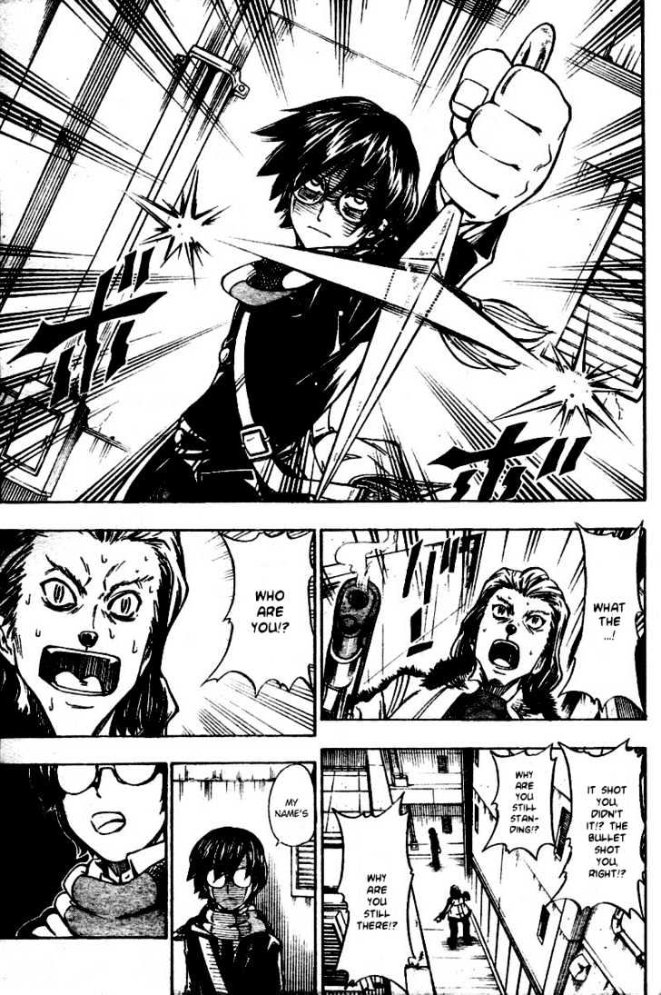 Nazo no Murasame-kun Chapter 2 page 17 - Chapter 2