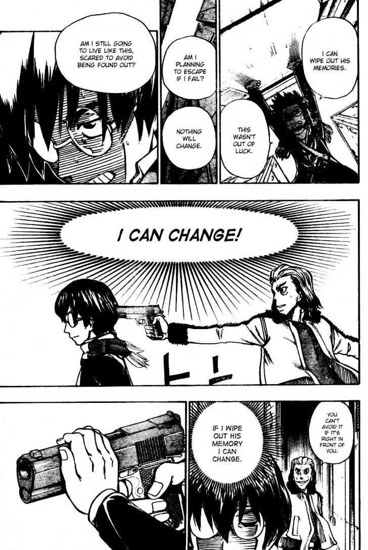 Nazo no Murasame-kun Chapter 2 page 19 - Chapter 2