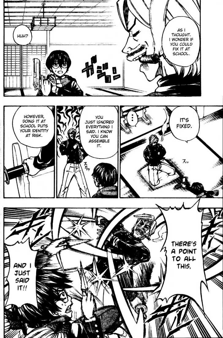 Nazo no Murasame-kun Chapter 2 page 2 - Chapter 2