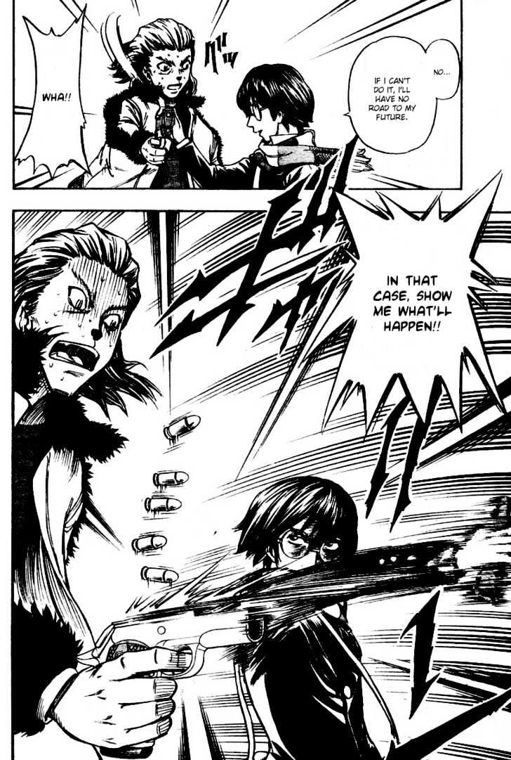 Nazo no Murasame-kun Chapter 2 page 20 - Chapter 2