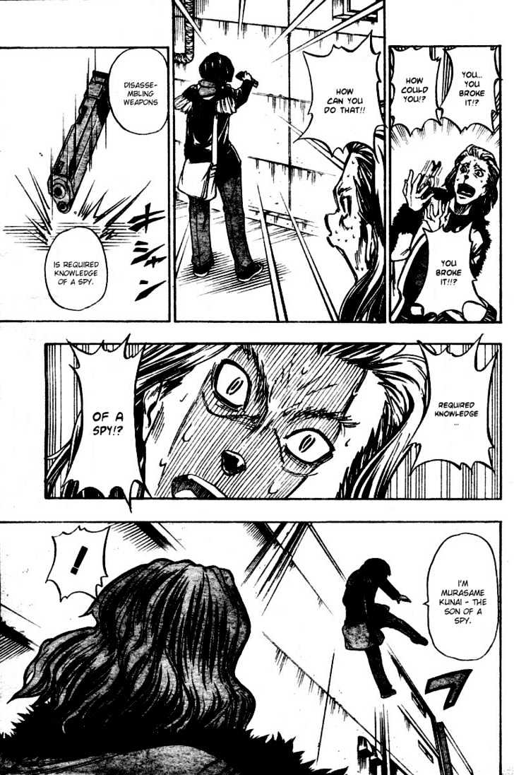 Nazo no Murasame-kun Chapter 2 page 21 - Chapter 2
