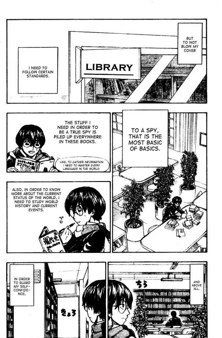 Nazo no Murasame-kun Chapter 2 page 6 - Chapter 2