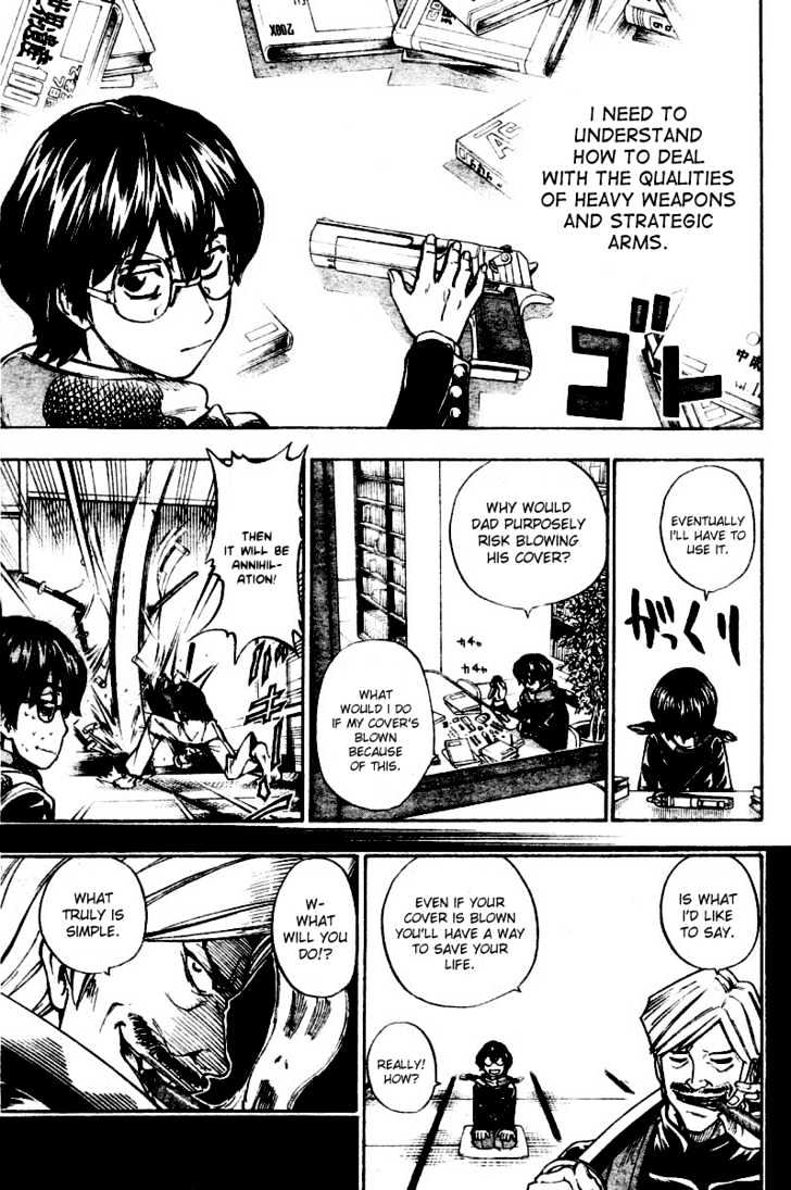 Nazo no Murasame-kun Chapter 2 page 7 - Chapter 2