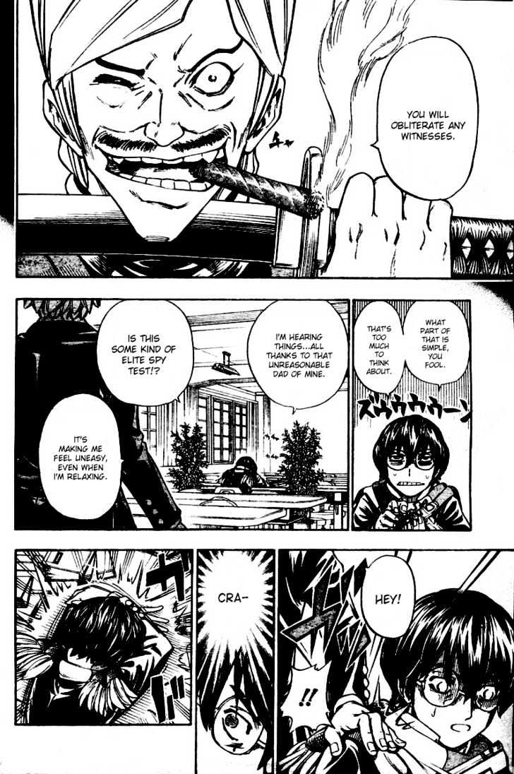 Nazo no Murasame-kun Chapter 2 page 8 - Chapter 2