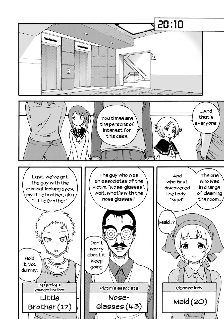 Nazotoki Drill Chapter 1 page 10 - Chapter 1: Mikai Yui