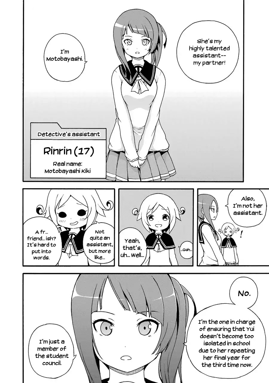 Nazotoki Drill Chapter 1 page 12 - Chapter 1: Mikai Yui