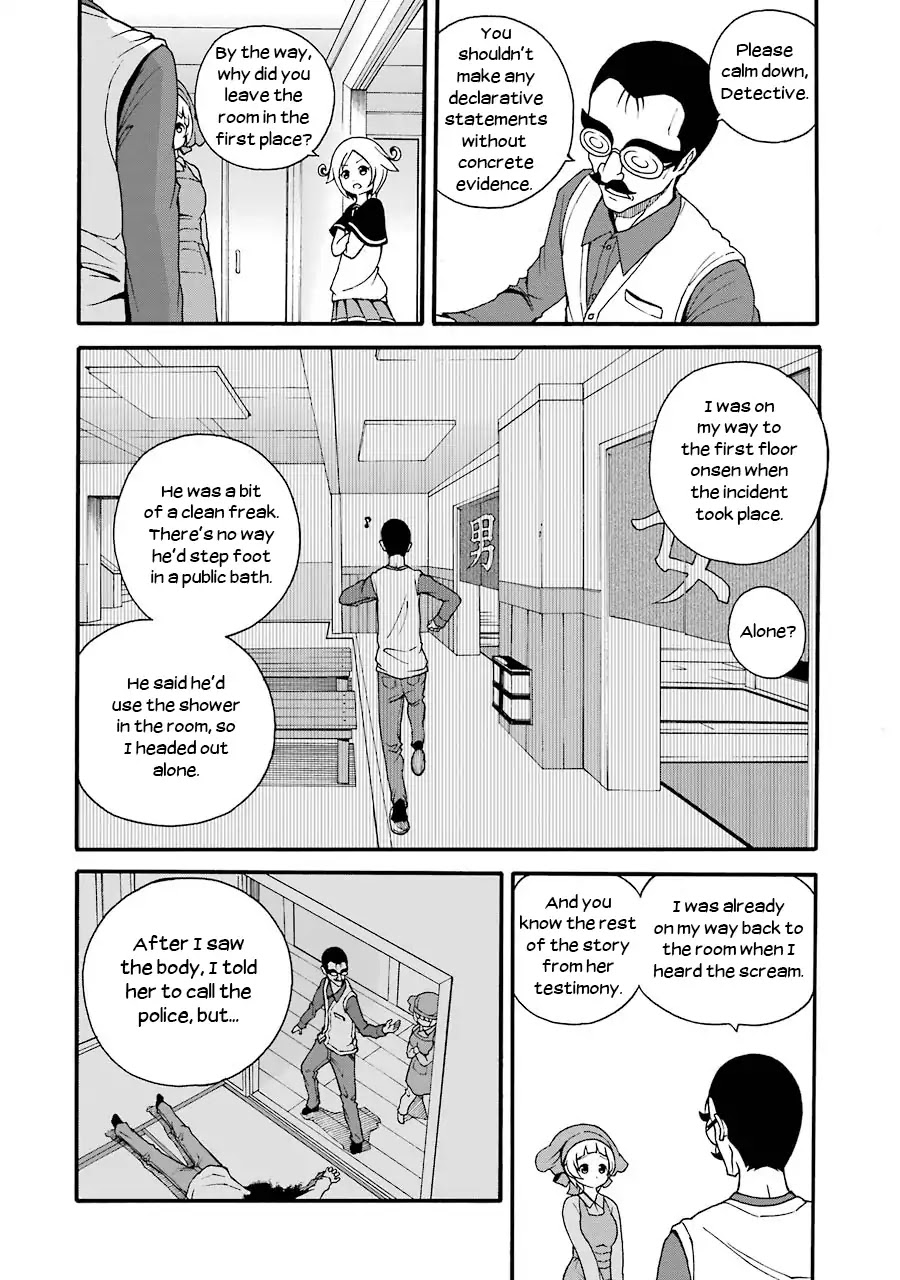 Nazotoki Drill Chapter 1 page 18 - Chapter 1: Mikai Yui