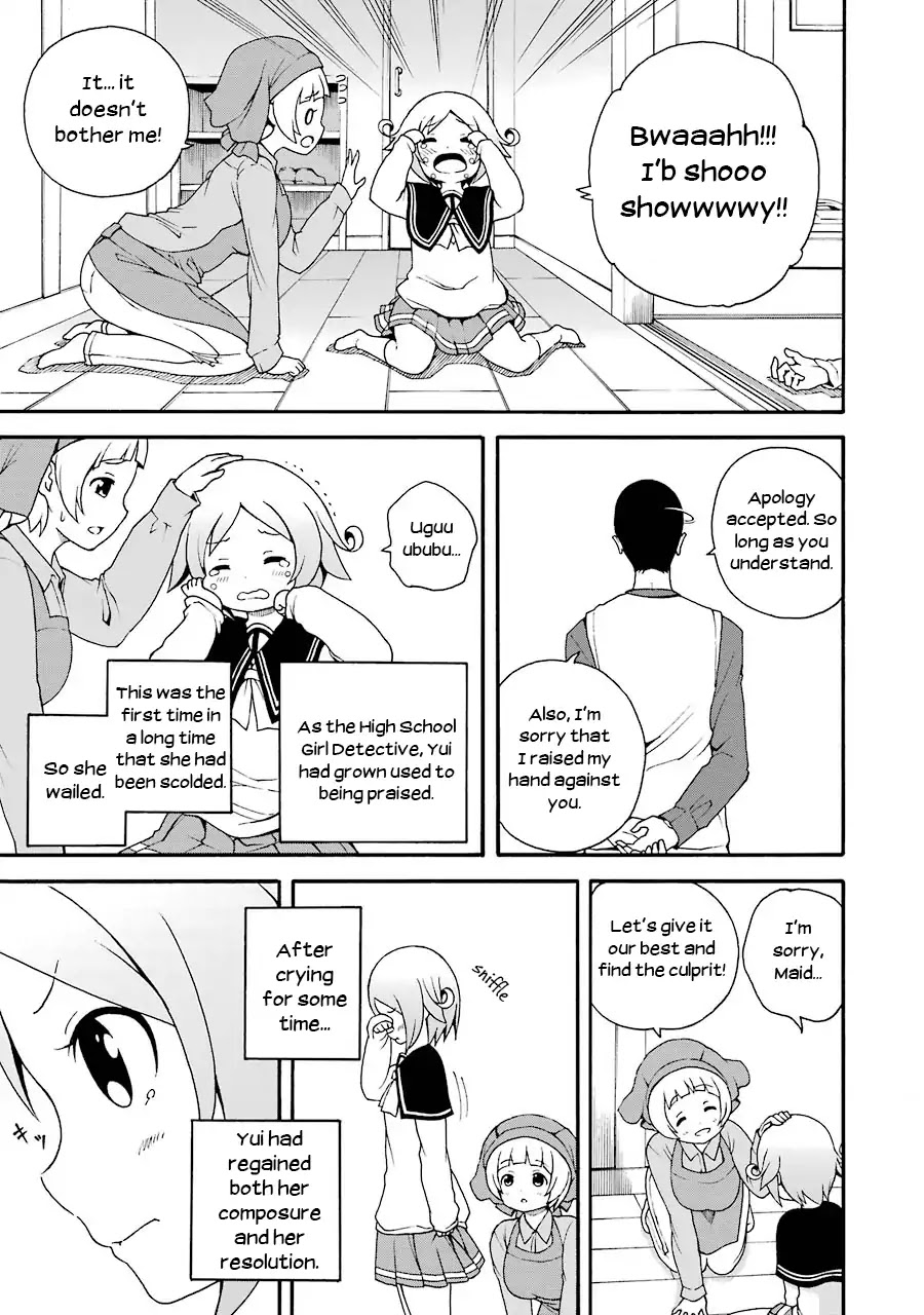 Nazotoki Drill Chapter 1 page 21 - Chapter 1: Mikai Yui