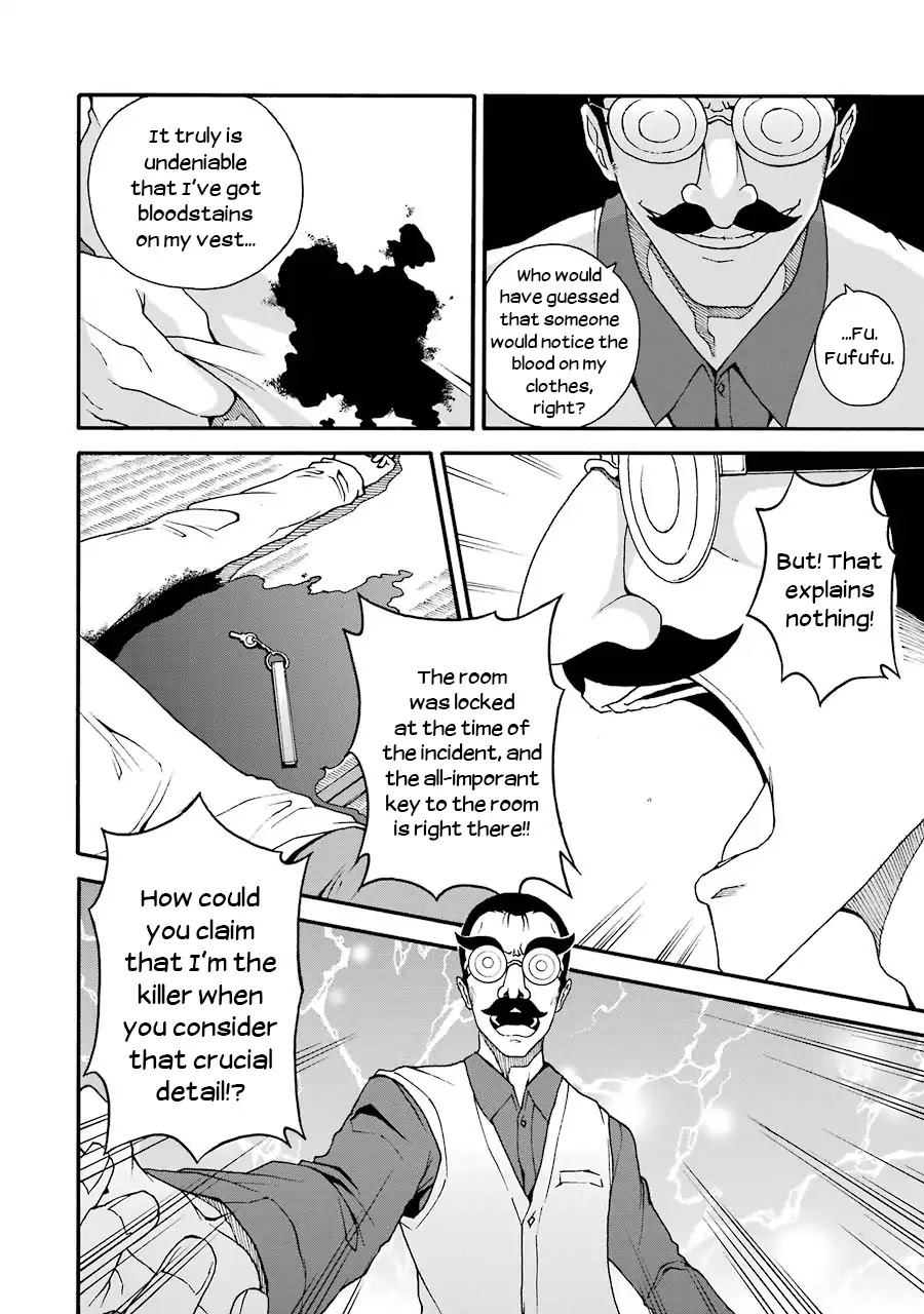 Nazotoki Drill Chapter 1 page 28 - Chapter 1: Mikai Yui