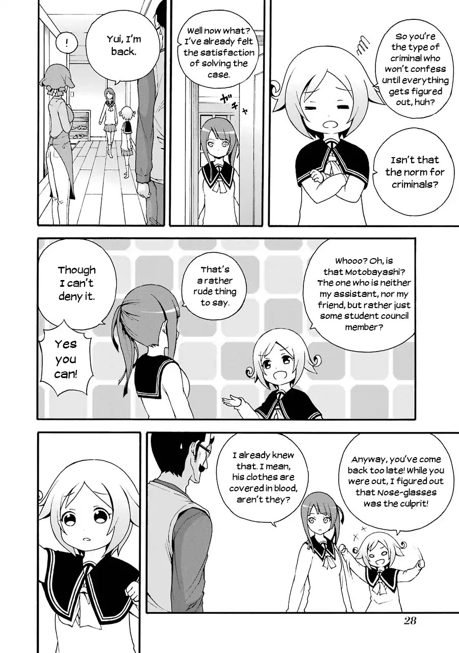 Nazotoki Drill Chapter 1 page 30 - Chapter 1: Mikai Yui