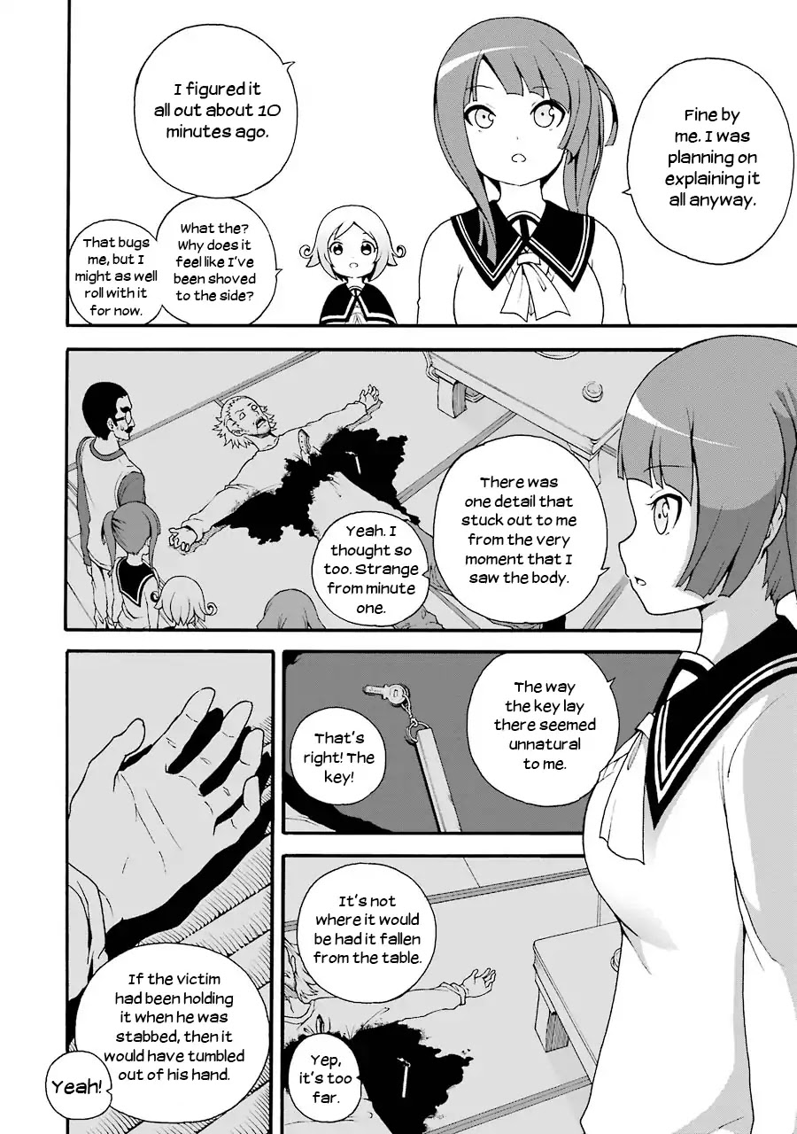Nazotoki Drill Chapter 1 page 32 - Chapter 1: Mikai Yui