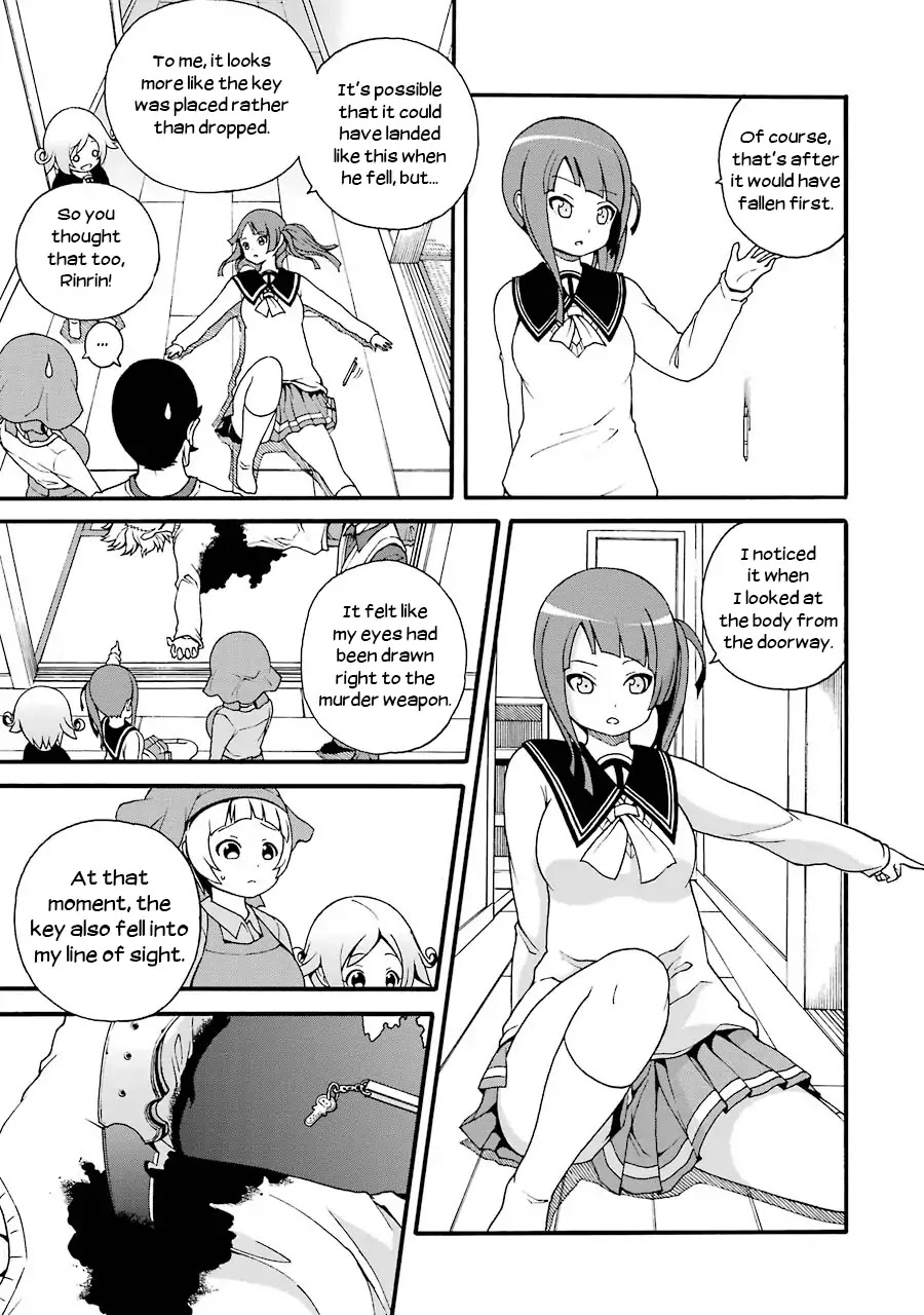 Nazotoki Drill Chapter 1 page 33 - Chapter 1: Mikai Yui