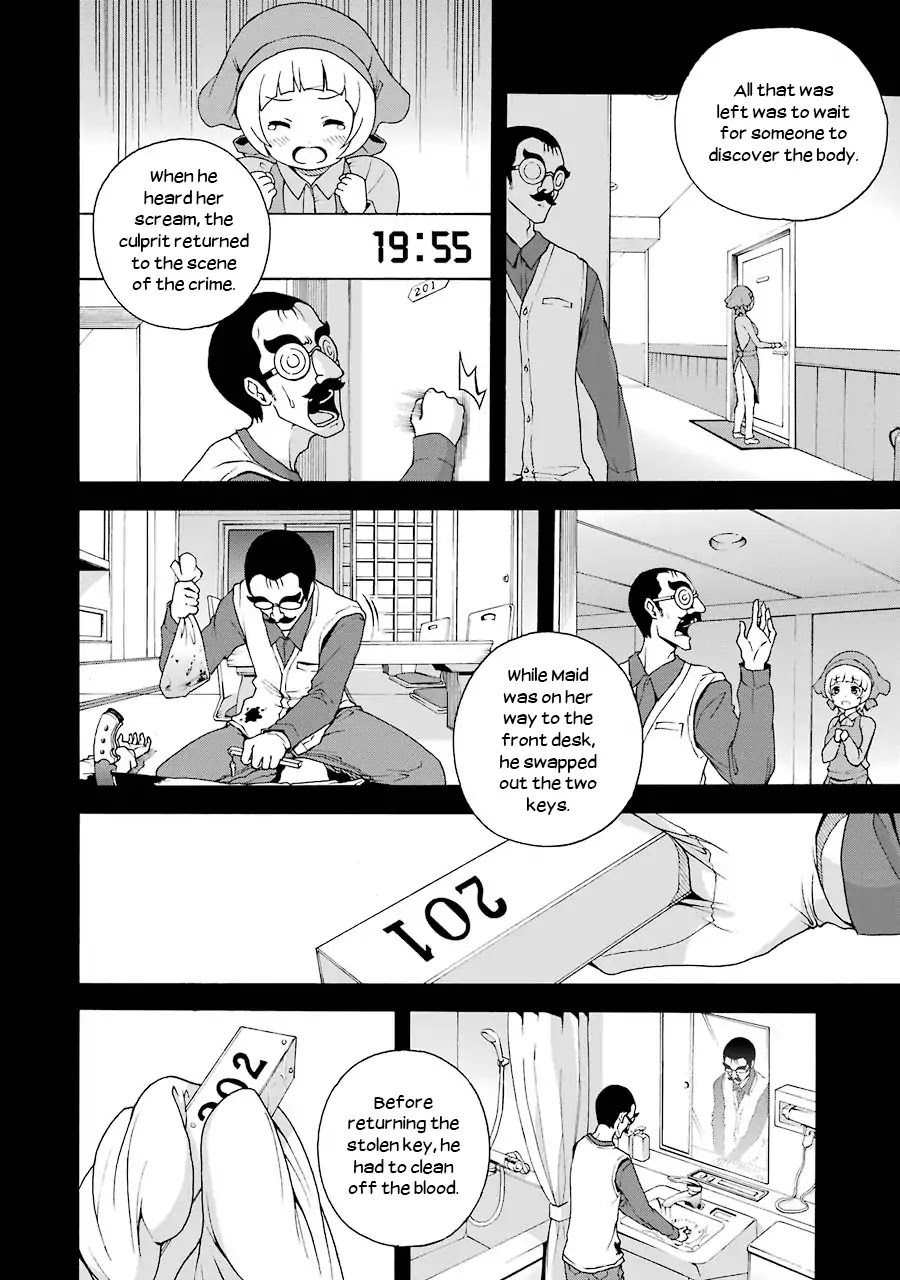 Nazotoki Drill Chapter 1 page 40 - Chapter 1: Mikai Yui