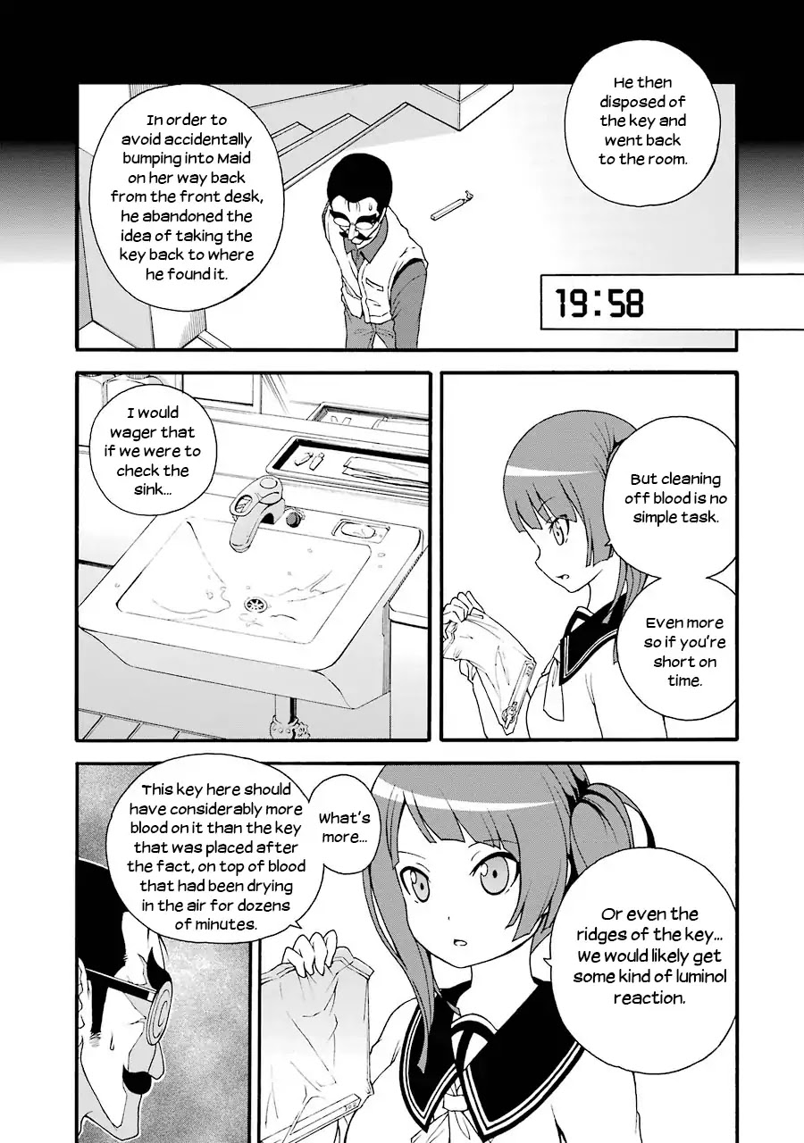 Nazotoki Drill Chapter 1 page 41 - Chapter 1: Mikai Yui