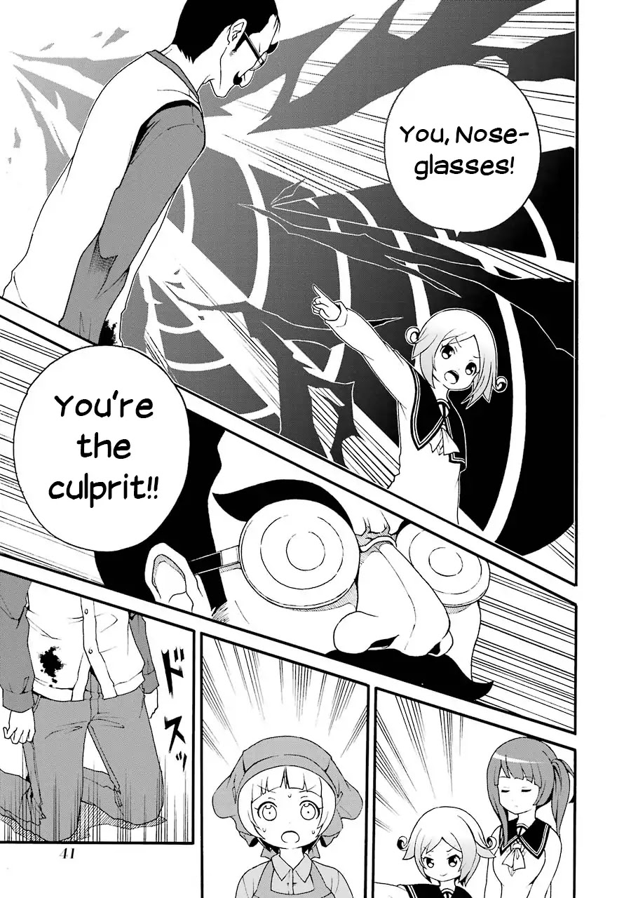 Nazotoki Drill Chapter 1 page 43 - Chapter 1: Mikai Yui
