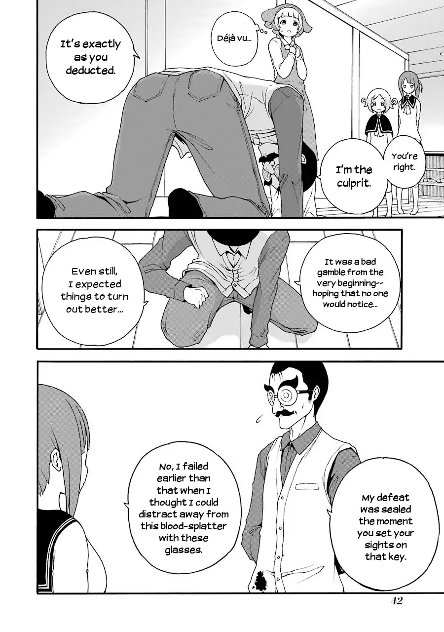 Nazotoki Drill Chapter 1 page 44 - Chapter 1: Mikai Yui