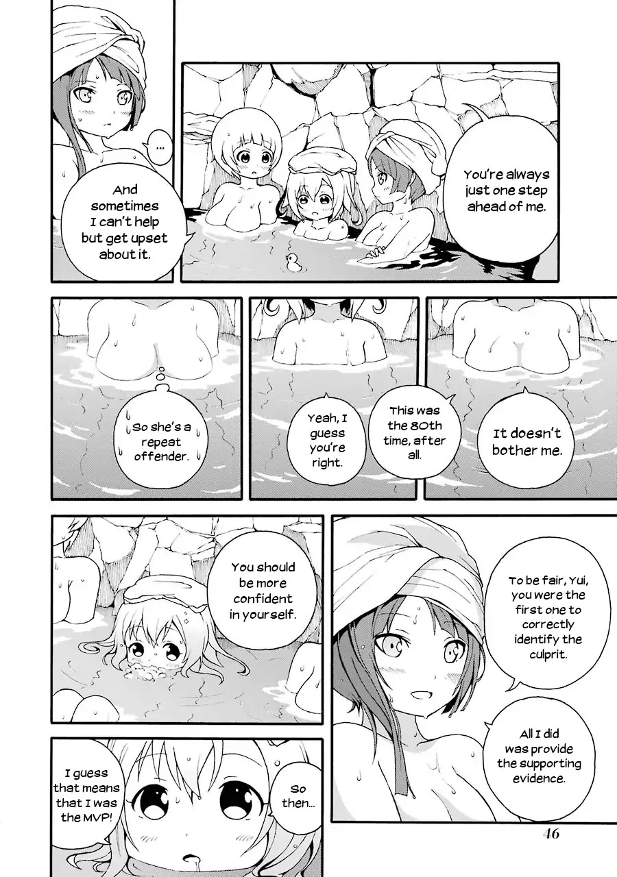 Nazotoki Drill Chapter 1 page 48 - Chapter 1: Mikai Yui