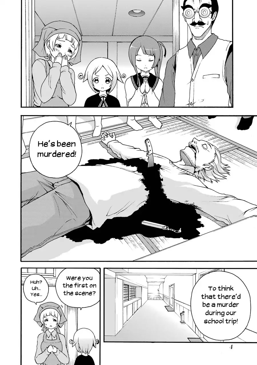 Nazotoki Drill Chapter 1 page 6 - Chapter 1: Mikai Yui